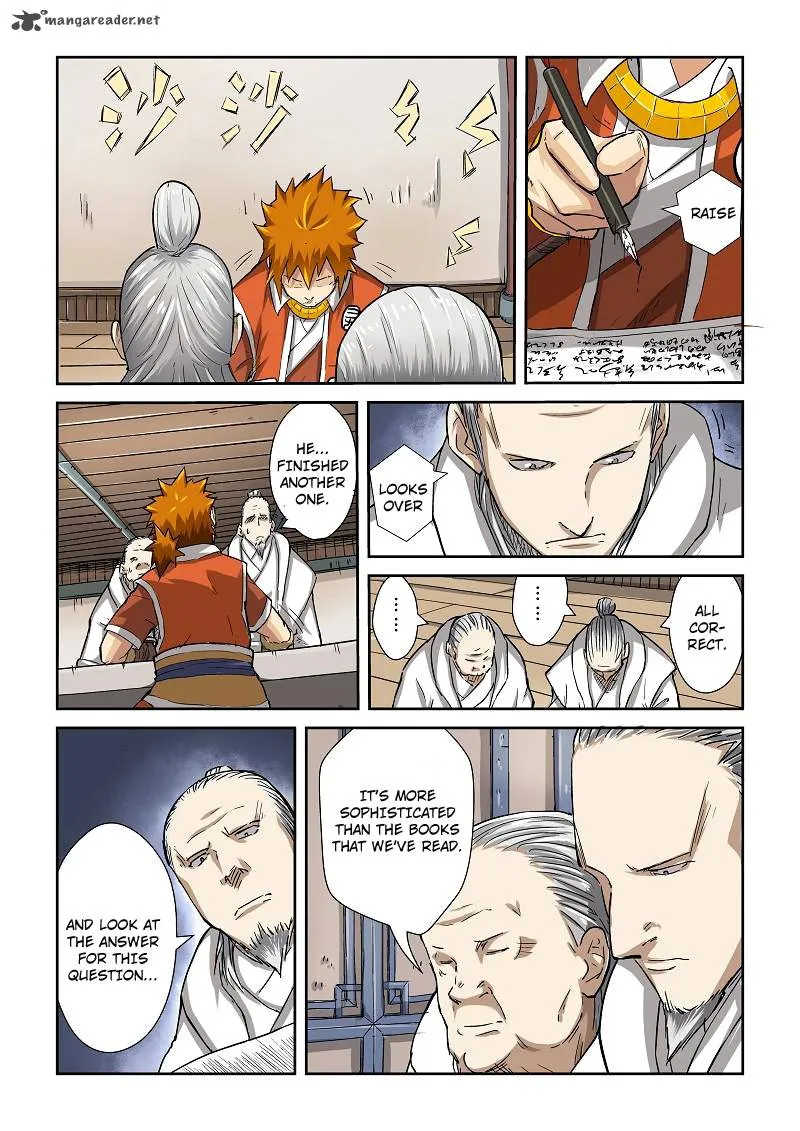 Chapter 73, page 2