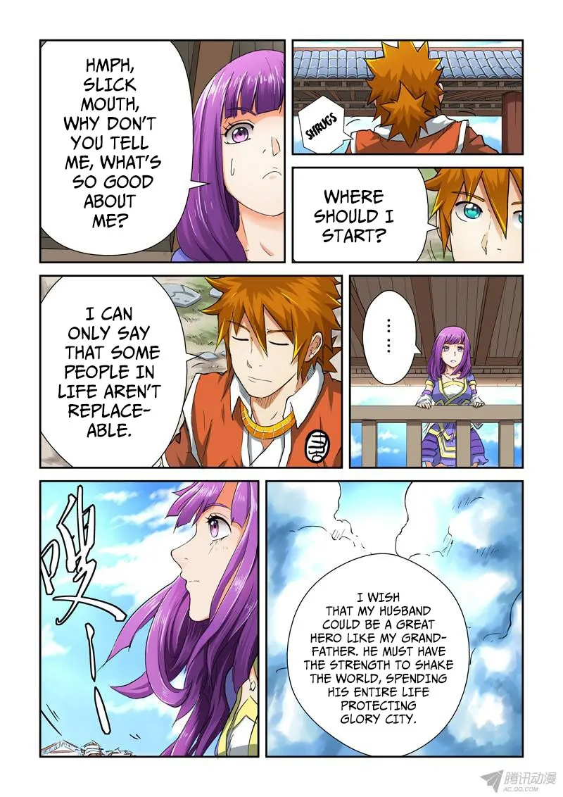 Chapter 84, page 13