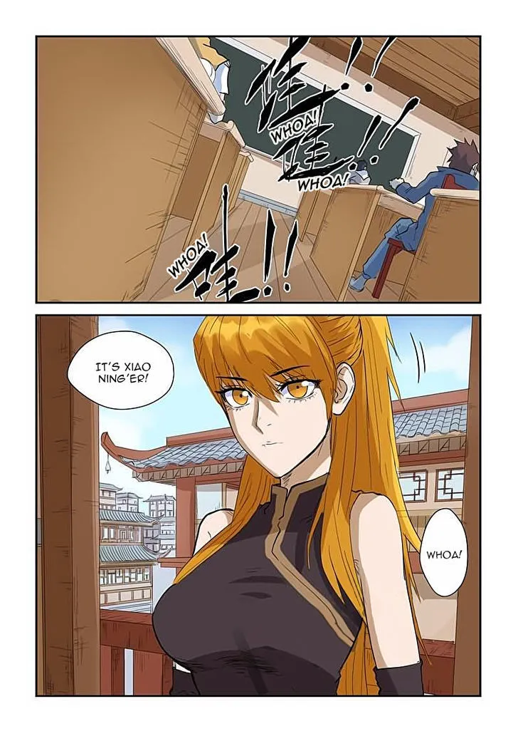 Chapter 142, page 5