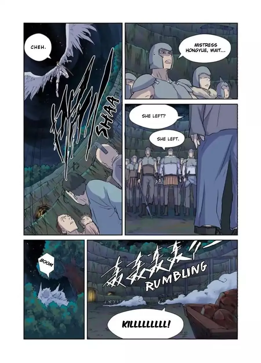 Chapter 171, page 9