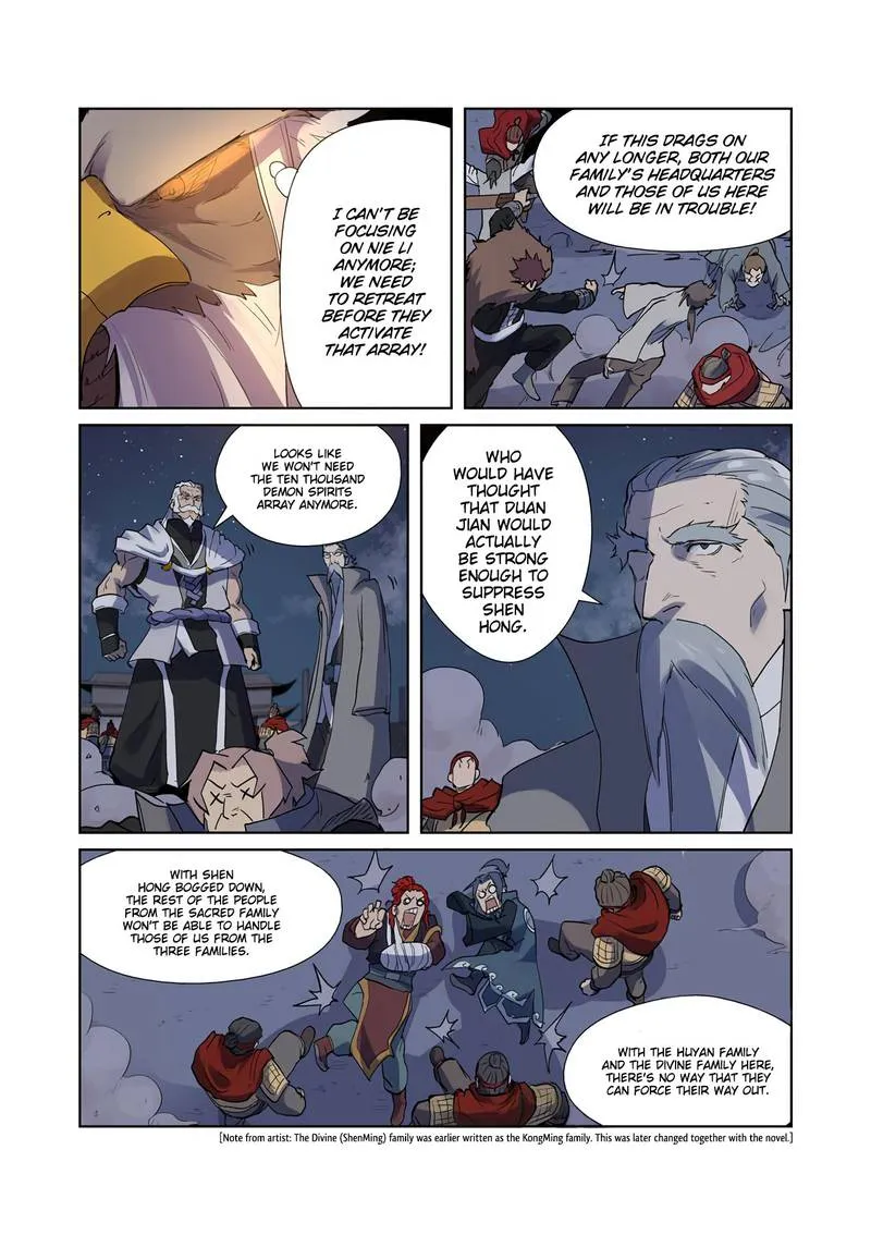 Chapter 207, page 17