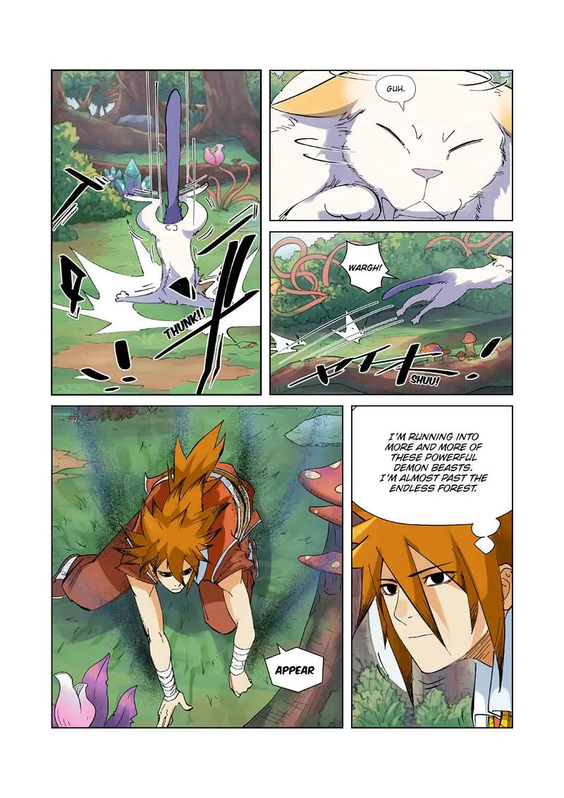 Chapter 215, page 6