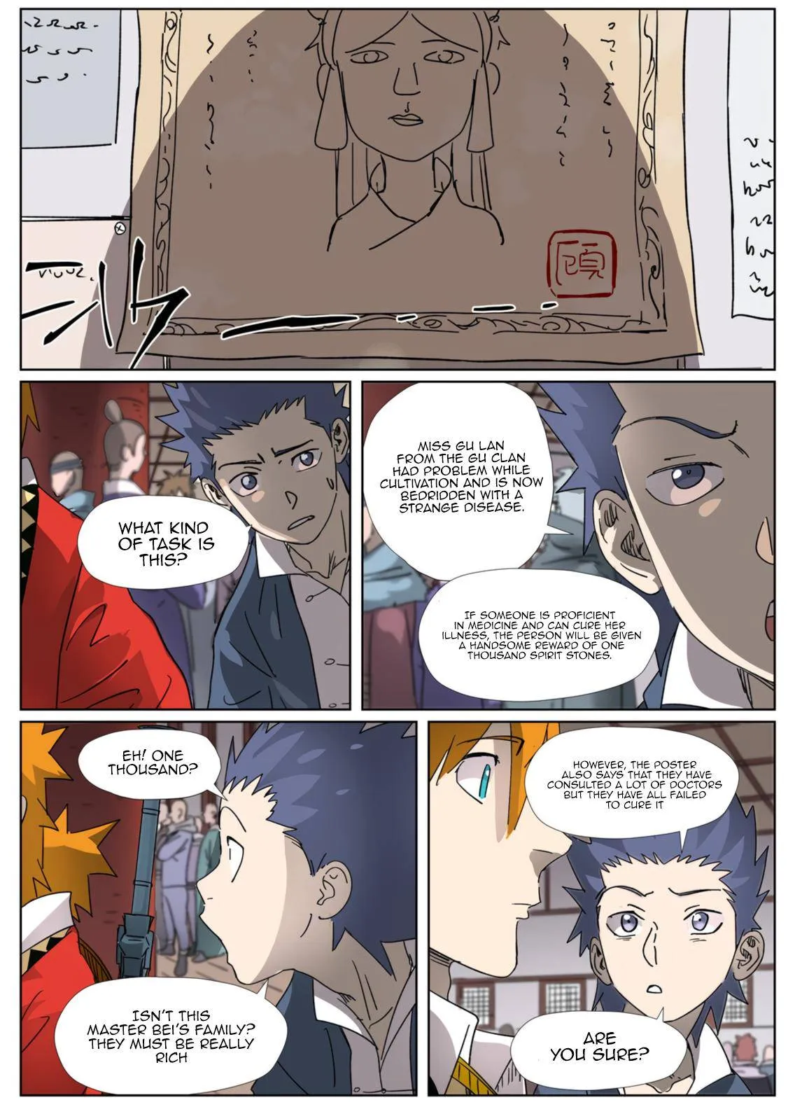 Chapter 306, page 20