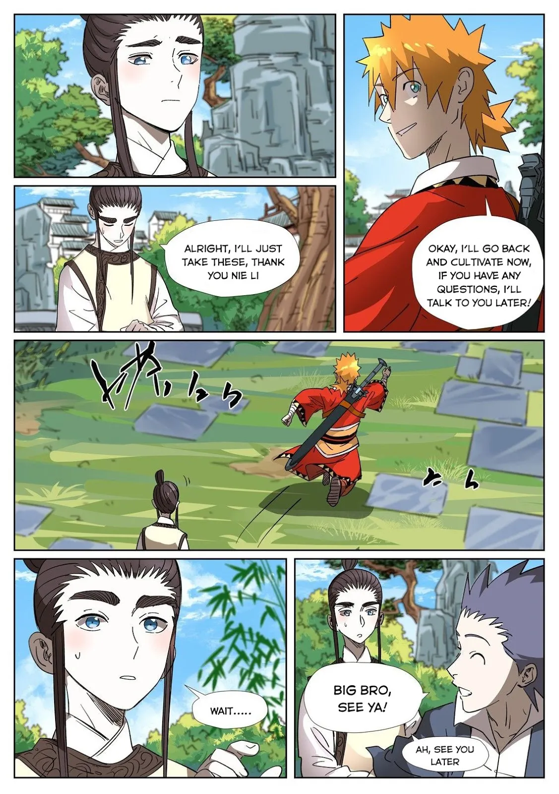 Chapter 308, page 17