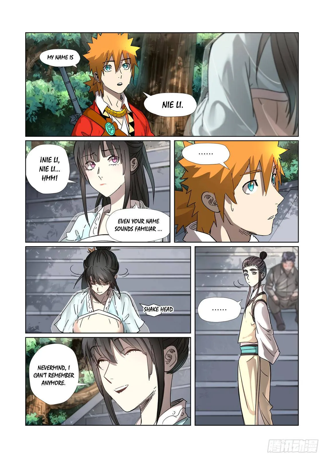Chapter 312, page 3