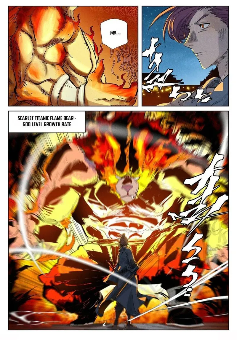 Chapter 350, page 6