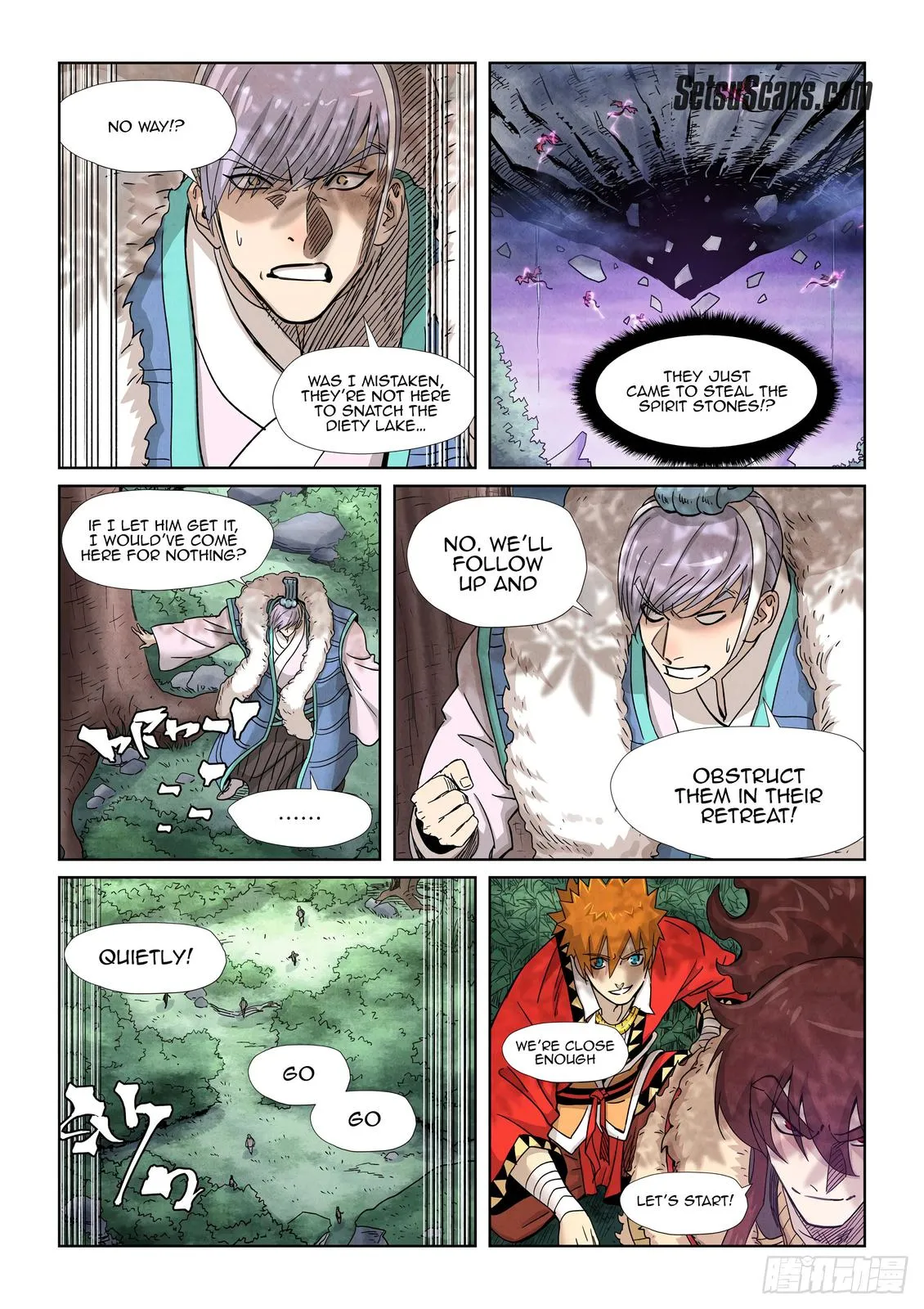 Chapter 356, page 20