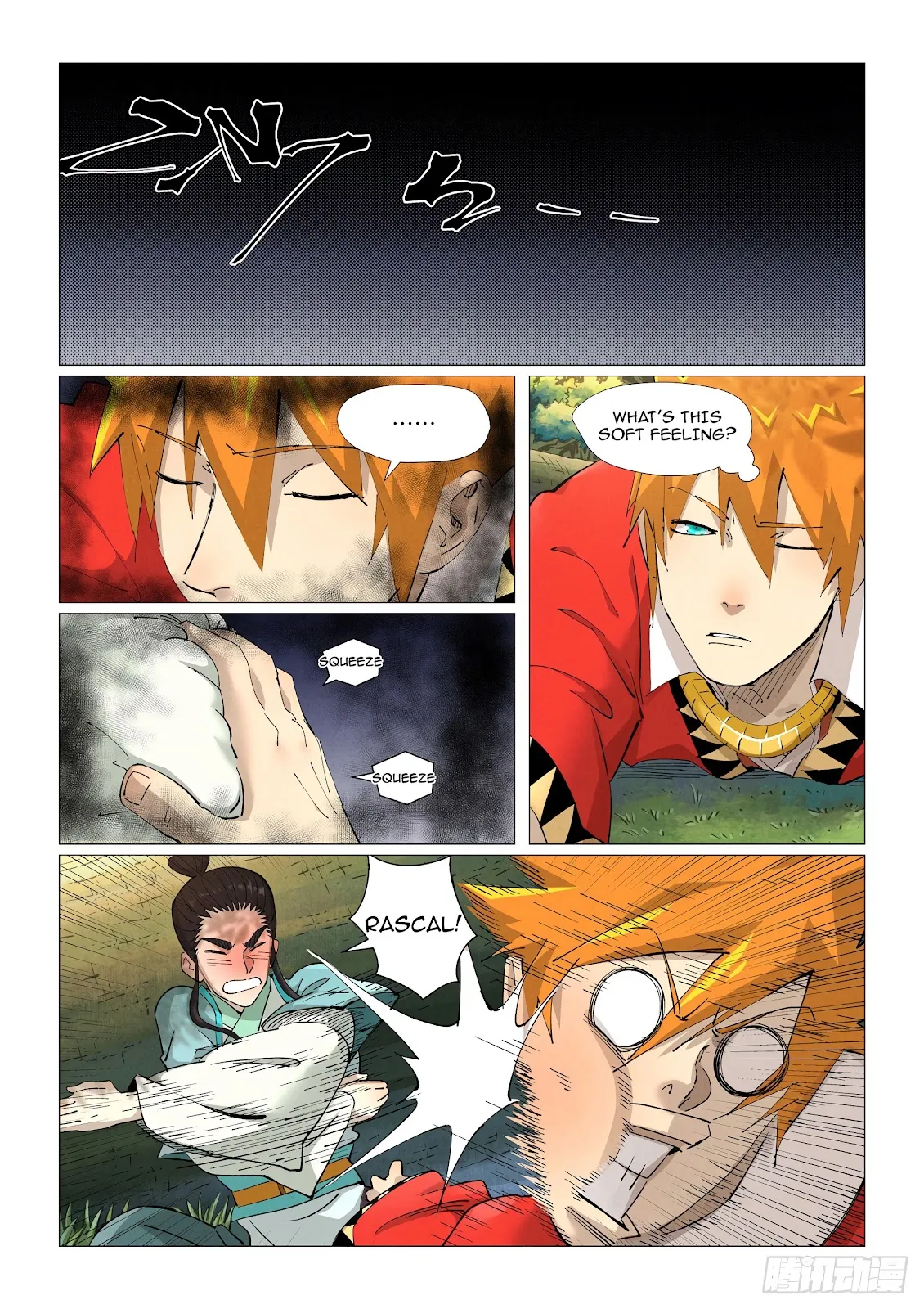 Chapter 384, page 6