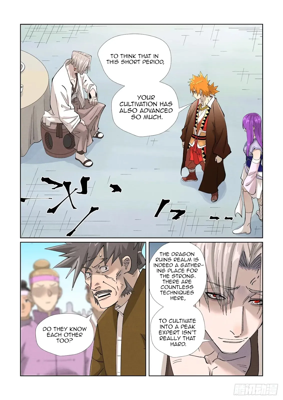 Chapter 447, page 8