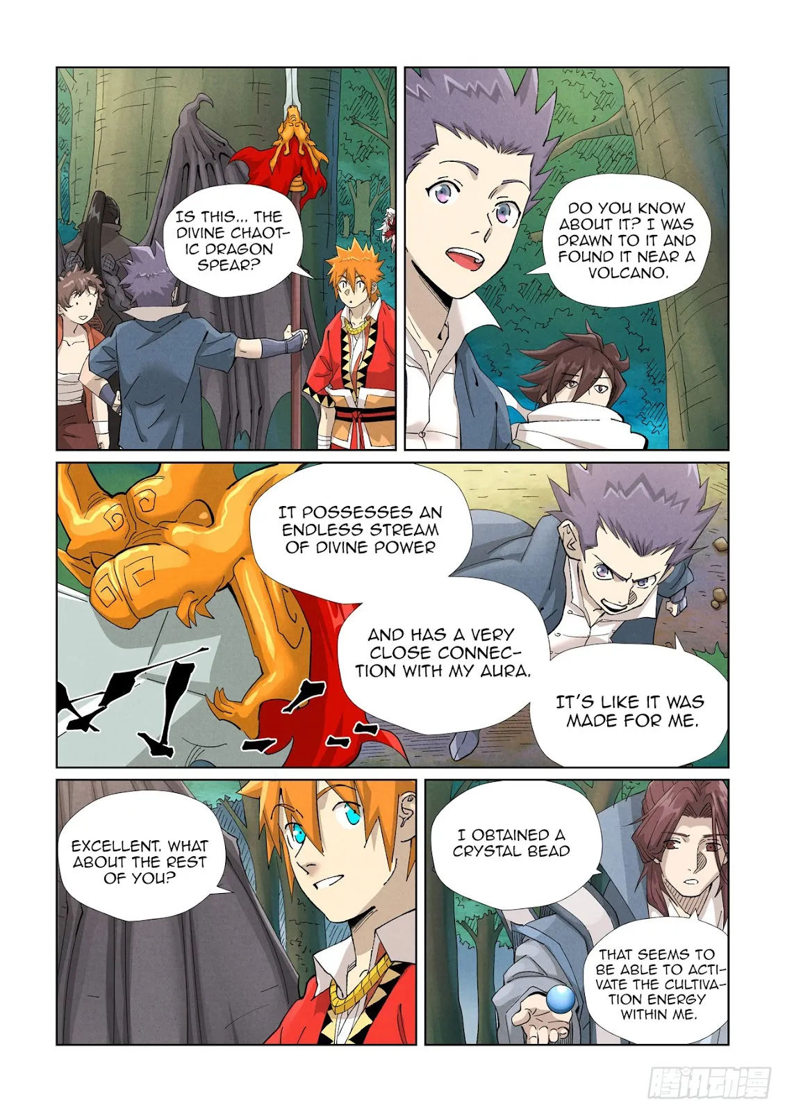 Chapter 461, page 7