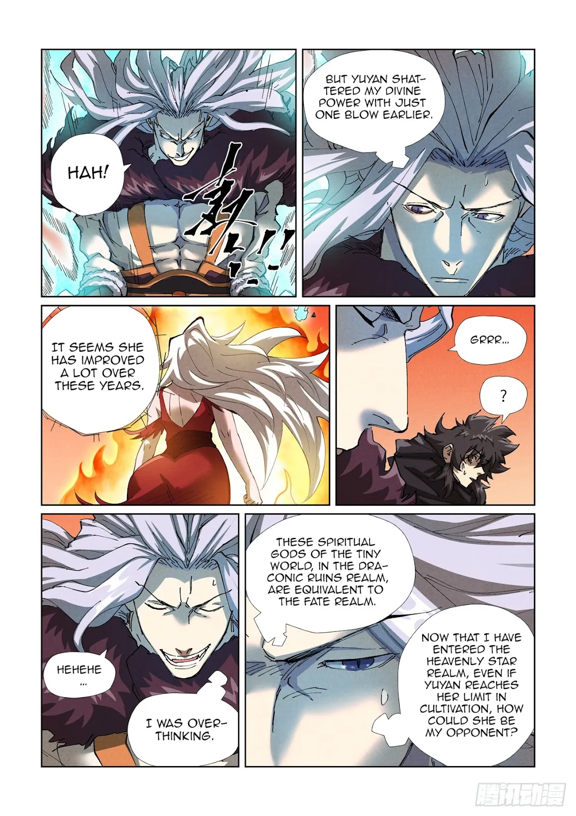 Chapter 467, page 7