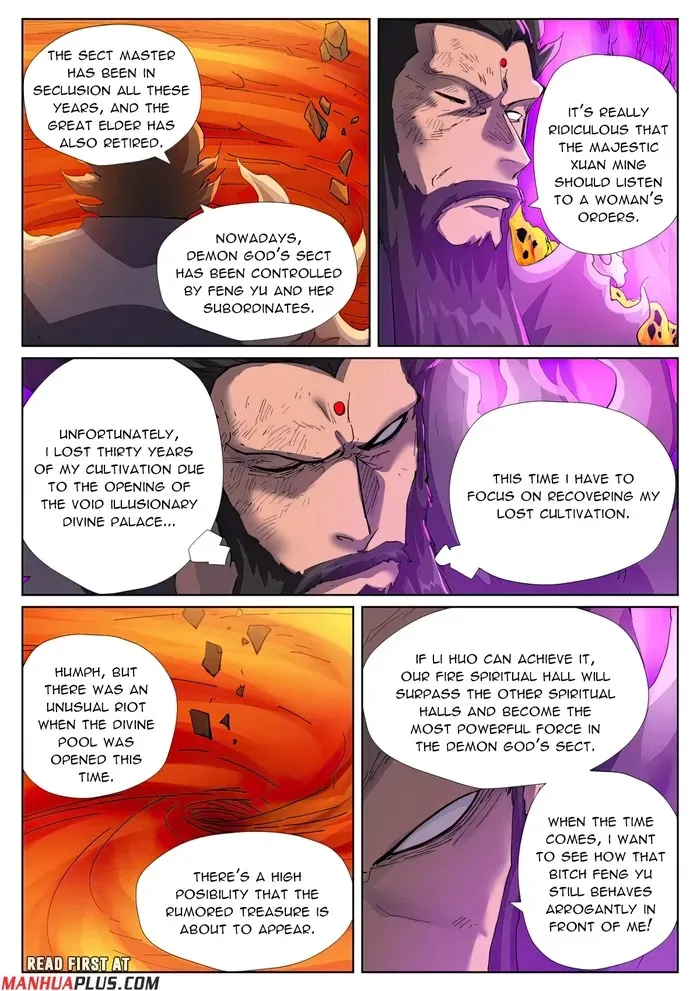 Chapter 473, page 15