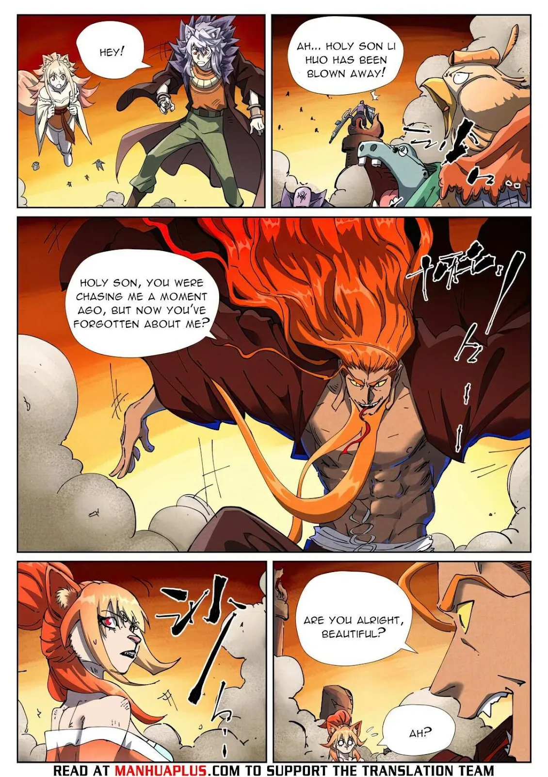 Chapter 490, page 3