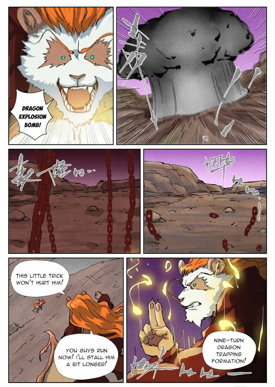 Chapter 510, page 19
