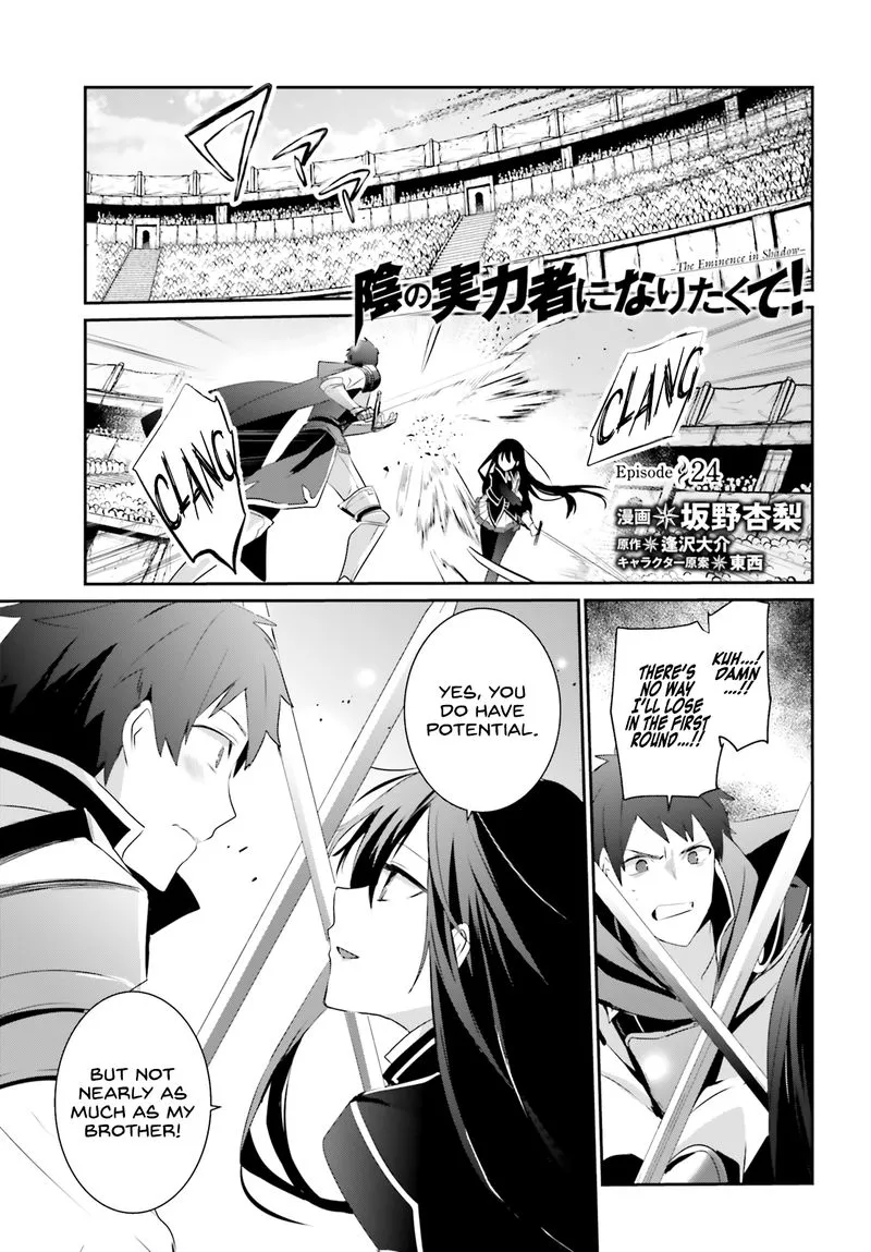 Chapter 24, page 1