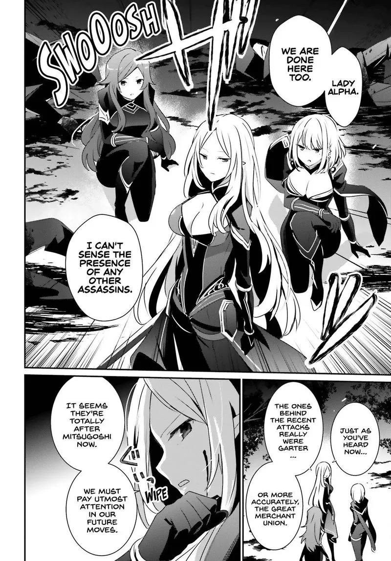 Chapter 34, page 4