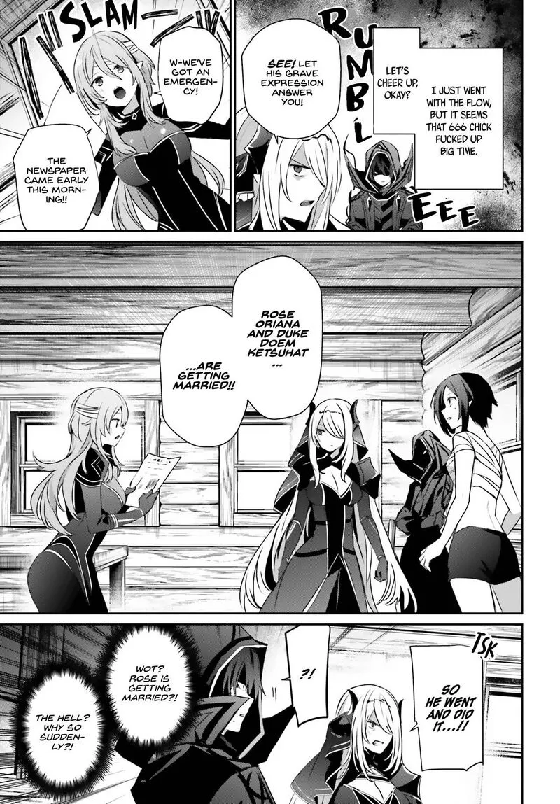 Chapter 42, page 3