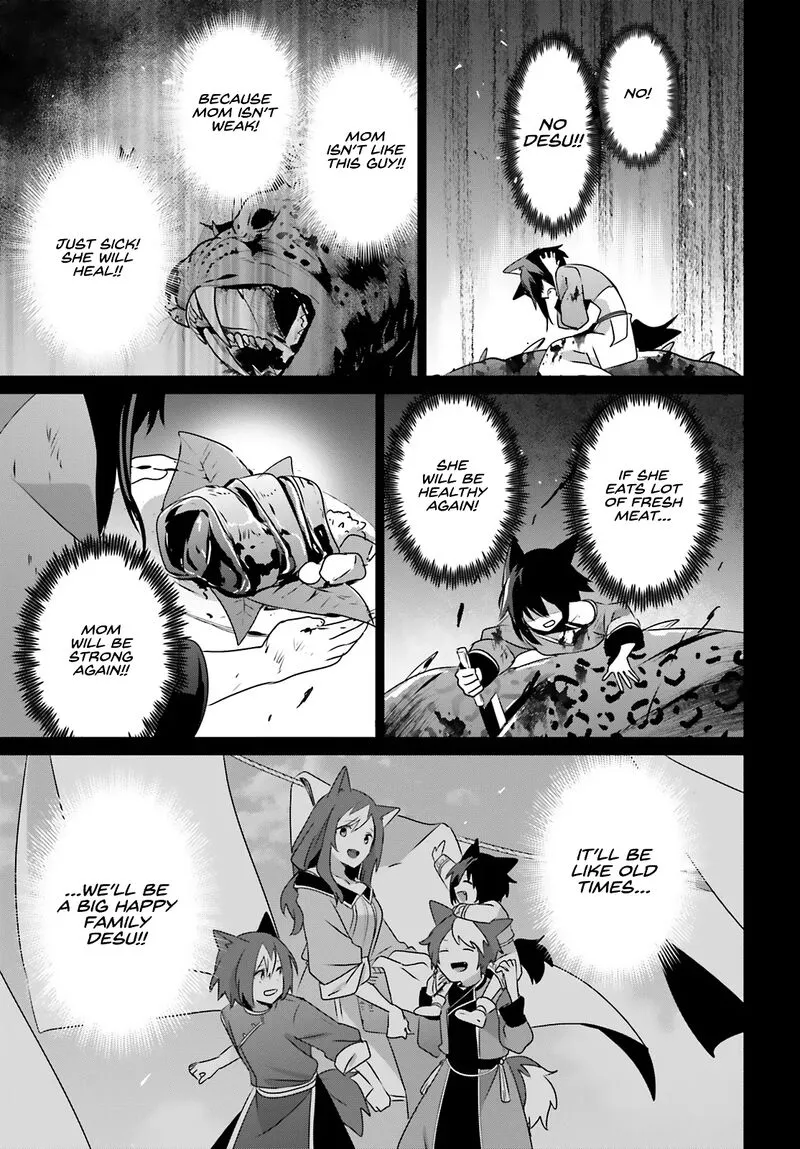 Chapter 75, page 23